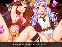 2boys 2girls alternate_costume armpits arms_up bare_legs blue_eyes bondage bound_wrists breasts brown_eyes brown_hair censored female female_focus femsub fire_emblem fire_emblem:_mystery_of_the_emblem fire_emblem:_shadow_dragon_and_the_blade_of_light fire_emblem:_thracia_776 fire_emblem_heroes group_sex japanese_text legs leotard linde_(fire_emblem) linde_(khadein)_(fire_emblem) long_hair looking_at_viewer male maledom medium_breasts mimizunooka multiple_boys multiple_girls multiple_rape multiple_rapists nintendo official_alternate_costume open_mouth panties panties_aside ponytail purple_hair pussy rape sara_(fire_emblem) sara_(khadein)_(fire_emblem) sex small_breasts sound_effects spread_legs sweat text torn_clothes translation_request underwear vaginal_penetration white_panties