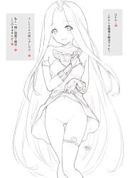 absurdly_long_hair ahoge bare_shoulders blush breasts bridal_gauntlets choker clothes_lift collarbone condom condom_wrapper dress dress_lift female granblue_fantasy highres jewelry kiikii_(kitsukedokoro) lifted_by_self long_hair looking_at_viewer lyria_(granblue_fantasy) navel presenting pussy simple_background small_breasts smile solo straight_hair teeth thighlet translation_request upper_teeth_only very_long_hair white_background