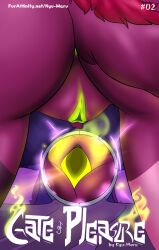 absurd_res anthro anus ass demon ember_siegfried felid feline female female/female fur genitals green_eyes hi_res humanoid kyu-maru mammal non-euclidean_sex portal_sex pubes purple_body purple_fur pussy red_body red_fur solo thinking_with_portals