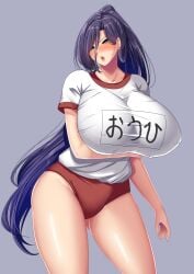 character request fan art