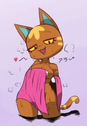 1girls 2d animal_crossing animal_ears anthro breasts brown_fur cat_ears cat_humanoid cat_tail catgirl colored_sclera completely_naked completely_nude completely_nude_female feline female female_focus female_only female_solo fur furry heart highres katt_(animal_crossing) looking_at_viewer naked naked_female nintendo nipples_covered nude nude_female solo solo_female tagme thighs towel towel_only two_tone_fur vono yellow_sclera