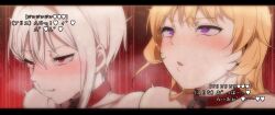 aip blonde_hair bukkake collar cum cum_in_pussy cum_inside gangbang nakiri_alice nakiri_erina purple_eyes red_eyes riding shokugeki_no_souma sweat sweatdrop swimsuit toys white_hair