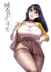 artist_name bag black_hair brave_new_world breasts choker cleavage clothing earrings female female female_only hand_on_hip high_resolution jewelry korean_language korean_text large_breasts light_background lipstick long_hair looking_at_viewer makeup megane official_art pantyhose piercing pixiv red_lips seo_jeong-sook shoulder_bag simple_background skirt smile solo text thick_thighs thighs very_high_resolution white_background yoongonji