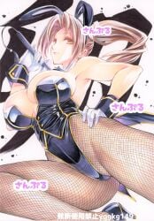 big_breasts bunnysuit cute hand_on_hip mai_shiranui tight_clothing white_background yqgkg