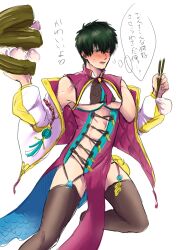 alternate_costume ambush_(trap) bamboo_steamer baozi black_hair blush china_dress chinese_clothes chopsticks colored_sketch crossdressing dark_green_hair dark_hair dumpling embarrassed food garter_straps gintama green_hair hijikata_toshiro japanese_text male male_only off_shoulder open_jacket side_slit sleeveless solo sweatdrop thighhighs thought_bubble underpec yawayawa