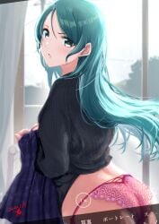 ass bang_dream! big_ass blue_hair camera camera_pov camera_view changing_clothes disgusted disgusted_look exposed_ass green_eyes hikawa_sayo holding holding_object holding_skirt lingerie long_hair looking_at_viewer looking_back ochi_r panties pink_panties sliding_doors sweater tagme taking_picture underwear