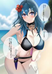 1girls alternate_costume beach bikini black_bikini black_swimsuit blue_eyes breasts byleth_(fire_emblem) byleth_(fire_emblem)_(female) byleth_(summer)_(fire_emblem)_(female) cleavage female female_only fire_emblem fire_emblem:_three_houses fire_emblem_heroes flower hair_flower japanese_text knife large_breasts looking_at_viewer medium_hair nintendo ocean official_alternate_costume outdoors smile solo swimsuit tara_(szzj7733) teal_hair text translation_request water weapon