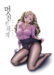 blonde_hair brave_new_world clothing copyright_name female female_only full_body high_resolution jin_seo-rin korean_language korean_text light_background lingerie long_hair looking_at_viewer nail_polish official_art open_mouth pantsu pantyhose purple_nails simple_background solo text tongue underwear very_high_resolution white_background yoongonji