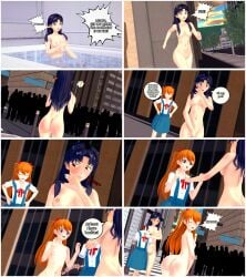 2girls 3d ass asuka_langley_sohryu breasts english_text female female_focus knockwolf misato_katsuragi multiple_girls neon_genesis_evangelion nude public_exposure public_humiliation public_nudity pussy questionable_consent text