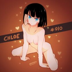 angry black_hair blue_eyes bobcut breasts chloe_(srgrafo) kneeling medium_breasts naked srgrafo