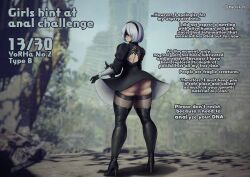 before_anal blindfold girls_hint_at_anal_challenge meowlinch nier:_automata nier_(series) tagme text yorha_2b