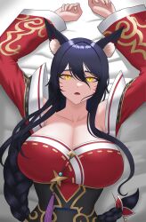 ahri from league of legends by aassddff