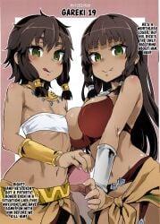 2girls asanagi big_breasts dark-skinned_female disembodied_penis dungeon_ni_deai_wo_motomeru_no_wa_machigatteiru_darou_ka fang green_eyes looking_at_viewer multiple_girls text tiona_hiryute tione_hiryute tongue_out