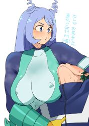 1boy 1girls absurd_res armpit_fetish armpits big_breasts big_butt blue_eyes blue_hair blush bodysuit breasts female female_human gloves green_hair hadou_nejire hadou_nejire_(hero_outfit) hero_outfit_(mha) highres human izuku_midoriya long_hair midoriya_izuku minakami my_hero_academia nejire_hado nejire_hado_(hero_outfit) png short_hair skin_tight skindentation smelling superhero_costume superheroine sweat sweaty_body wet_clothes