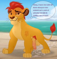 1boy english_text excessive_cum feral humanoid_penis kion kion_(the_lion_guard) lion male male_focus male_only nature_background non-human penis pubic_hair public_nudity sole_male text the_lion_guard the_lion_king thought_bubble