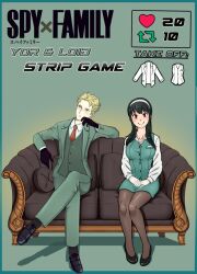 1boy 1girls business_suit clothed_female clothed_male female gloves human loid_forger male office_lady spy_x_family strip_game suit themellythan tie undressing vest yor_briar yor_forger