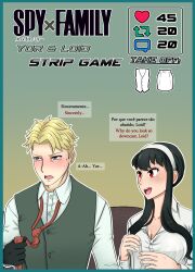 1boy 1girls business_suit clothed_female clothed_male female gloves human loid_forger male office_lady spy_x_family strip_game suit text themellythan tie undressing vest yor_briar yor_forger