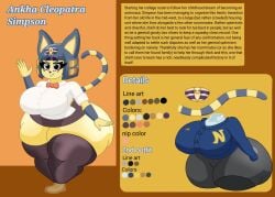 1girls animal_crossing ankha ankha_(animal_crossing) ankha_simpson_(user3345) anthro big_breasts black_thighhighs blue_hair bowtie breasts cat_ears cat_humanoid cat_tail character_profile clothing collared_shirt english_text female female_only furry huge_ass large_breasts red_bowtie shirt shoes smile snooty_villager solo teeth text thick_thighs thighhighs typo user3345 white_shirt