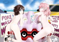 2girls beach blue_eyes brown_hair car demetrikase demivonkase ear_piercing exposed_pussy female forretress heels high_heels multiple_girls naked_footwear naked_heels nude nude_female pink_eyes pink_hair pokémon_(species) pokemon soap soap_bubbles sponge text trainer_alyx_(character) trainer_azalea washing washing_body