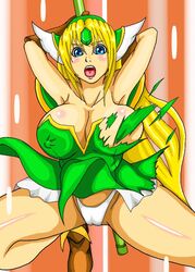 Alternate Breast Size Rule 34 Image