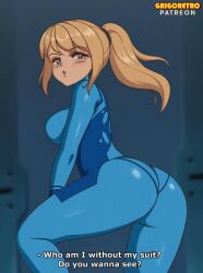 big_butt butt grigoretro huge_butt looking_at_viewer looking_back metroid plugsuit retro_artstyle samus_aran subtitled talking_to_viewer zero_suit zero_suit_samus