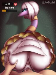 absurd_res ass avian bent_over big_butt bird bottomwear butt_grab clothing cuespatra espathra female feral genitals hand_on_butt health_bar hi_res huge_butt jwecchi_(artist) male male/female nintendo ostrich penetration penis pokémon_(species) pokemon pussy ratite sex skirt vaginal_penetration white_body