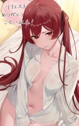 1girls bed bottomless breasts collarbone covering covering_crotch dress_shirt female female female_only fire_emblem fire_emblem_awakening fire_emblem_fates hair_ribbon haru_(nakajou-28) highres long_hair long_sleeves looking_at_viewer looking_up naked_shirt navel no_bra open_clothes open_shirt red_hair ribbon selena_(fire_emblem_fates) severa_(fire_emblem) shirt small_breasts solo sweatdrop twintails unbuttoned very_long_hair white_shirt