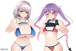 2022 Rule 34 Image