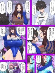 absorption assimilation bodysuit fate/grand_order fate_(series) fujimaru_ritsuka_(male) fusion gloves goo_creature gudao hourglass hourglass_figure huge_ass huge_breasts leonardo_da_vinci_(fate/grand_order) leotard medb_(fate) mtf_transformation reia9131 scathach_skadi stockings swimsuit thick_thighs wide_hips