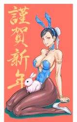 2023 absurdres adapted_costume animal animal_ears animal_on_lap armlet black_hair blue_choker blue_hairband blue_leotard bracelet breasts brown_eyes brown_pantyhose bun_cover capcom chinese_zodiac choker chun-li collarbone commentary_request covered_abs double_bun eyeshadow fake_animal_ears female full_body grey_footwear hair_bun hairband half-pencil high_heels highres jewelry large_breasts leotard lips looking_at_viewer makeup new_year on_lap pantyhose playboy_bunny plunging_neckline rabbit_ears red_eyeshadow short_hair sitting smile solo stiletto_heels strapless strapless_leotard street_fighter tassel_choker thick_thighs thighs wariza white_rabbit_(animal) year_of_the_rabbit