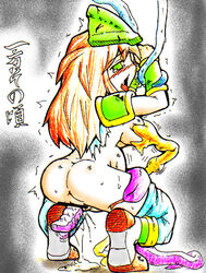 Censored Rule 34 Image