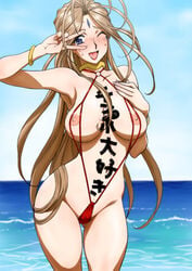 1girls antenna_hair armlet beach belldandy blush body_writing breasts brown_hair collar earrings facial_markings female hand_on_chest happy jewelry joy_division lipstick medium_breasts nipples nude oh_my_goddess! open_mouth pointy_chin pretzel_bikini public_nudity sea smile smiling sweat swimsuit thigh_gap v very_long_hair wide_hips wink