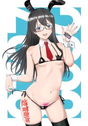 2023 animal_ears aqua_background background_text bangs bikini black-framed_eyewear black_bikini black_hair black_thighhighs blue_eyes breasts collar cowboy_shot detached_collar fake_animal_ears female glasses halterneck happy_new_year highres kantai_collection long_hair looking_at_viewer micro_bikini mikan_29344886 navel necktie new_year ooyodo_(kantai_collection) open_mouth pubic_tattoo rabbit_ears red_necktie semi-rimless_eyewear side-tie_bikini_bottom slave_tattoo small_breasts smile solo standing straight_hair swimsuit tattoo thighhighs under-rim_eyewear untying waving white_collar wing_collar wrist_cuffs