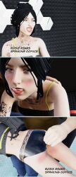 1girls Rule 34 Image