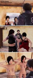 1boy 2girls 3d ada_wong angry embarrassed_nude_female embarrassing enf enf_lover hands_on_head humiliation inspection leon_scott_kennedy resident_evil stripped_naked