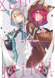 2girls animal_hoodie blonde_hair breasts brown_hood brown_hoodie cat_ears disguise disguised_pyra earrings fingerless_gloves gloves grey_hair hinot inoue_takuya_(pixiv_99697) large_breasts long_hair looking_at_viewer mostly_offscreen_character mythra nia nia_(blade) nintendo pyra red_eyes red_hair short_hair white_hood white_hoodie xenoblade_(series) xenoblade_chronicles_2 yellow_eyes