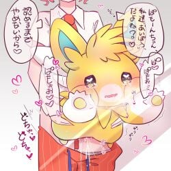 <3_eyes anthro blush bodily_fluids brown_eyes duo female generation_9_pokemon genital_fluids heart hi_res human japanese_text mammal nintendo open_mouth orange_body pawmot pokemon pokemon_(species) pussy_juice size_difference smaller_female tears text yellow_body