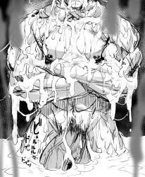 balls bara big_balls big_penis crossed_arms cum cum_covered dokichi excessive_cum male male_only monochrome muscles muscular partially_submerged penis solo solo_male