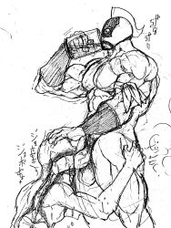 anon ataru_(kinnikuman) balls bara big_balls big_penis blowjob boner dokichi drinking erection hand_on_head inside_view kinnikuman male male_only mask mask_only monochrome muscles muscular oral peeing penis pissing_in_mouth urination urine