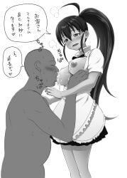 1boy :d apron breast_grab breast_sucking breasts female grabbing greyscale high_ponytail highres japanese_text large_breasts long_hair malcorond monochrome neck_ribbon open_mouth ponytail ribbon saliva shirt simple_background skirt smile straight taneshima_popura text translated very_long_hair white_background working!!