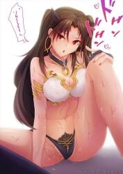 1girls black_panties fate/grand_order female female_only goddess ishtar_(fate) solo sweat white_background