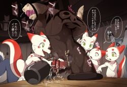 Booru post from rule34.xxx