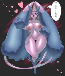 anthro anthrofied big_breasts breasts dialogue eeveelution english_text espeon espunny female fur furry furry_only heart hi_res lopunny mayo1nomor1 nintendo nipples pokémon_(species) pokemon pokemon_(species) pussy solo tail text the_lost_artist thick_thighs wide_hips zacianswords