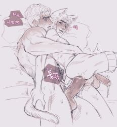 2boys 2d_(artwork) anal anal_insertion anal_sex animal_ear_fluff animal_ears animal_humanoid arcane arcane_jayce arcane_viktor ass ass_focus ass_grab ass_up behind_view big_hands big_penis bigger_male bigger_penetrating_smaller black_hair blush bred breeding brown_hair cat_boy cat_ears cat_humanoid cat_tail cock color colored comic comic_page converse cum cum_in_ass cum_inside cumming cumshot dark-skinned_male dark_skin doggy_style doggy_style_position dripping_cum dripping_penis dripping_pussy dripping_semen dripping_wet fucking fucking_ass fucking_good_and_hard gay gay_male hand_on_ass hand_on_body hand_on_hip holding huge_cock jayce jayce_talis jayvik jeje_(dmmd_jj) larger_male latino latino_male league_of_legends light-skinned_male looking_back male male/male male_focus male_only massive_penis mole mole_above_mouth mole_on_ass muscular muscular_male naked naked_male nipples nude nude_male pale-skinned_male pale_skin penis penis_in_ass pink pre_sex romantic_couple short_hair short_hair_male size_difference skinny_male small_waist smaller_male smaller_penetrated snuggling stockings stretched_anus thrusting thrusting_hard thrusting_into_ass twink viktor_(league_of_legends) white white_background yaoi