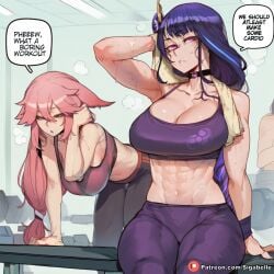 1futa 1girls ai_assisted ai_generated animal_ears animal_girl animal_tail anime anime_style balls big_ass big_breasts breasts caption clitoris cock comic comic_page curvaceous curvaceous_body curvaceous_female curvaceous_figure dialogue dickgirl female female_focus fit_female fox_ears fox_girl fox_tail futa_only futa_sans_pussy futanari futanari_only genshin_impact girl girly hentai high_resolution highres horny hourglass_figure huge_ass huge_balls huge_boobs huge_breasts huge_butt huge_cock huge_testicles huge_thighs manga manga_page medium_ass medium_breasts medium_penis muscular patreon penis pink_hair purple_hair pussy raiden_shogun self_upload sexy shiny sigabelle speech_bubble stable_diffusion story tail text text_bubble uncensored vagina video_game_character video_games voluptuous voluptuous_female waifu waifu_diffusion worship yae_miko