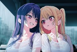 Best Friends Rule 34 Image