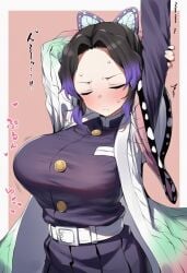 1girls ai_generated animal_print arms_up bangs belt big_breasts black_hair blush breasts bug butterfly butterfly_hair_ornament butterfly_print closed_eyes closed_mouth coat female forehead hair_ornament haori heart insect kimetsu_no_yaiba kochou_shinobu large_breasts long_sleeves parted_bangs pink_background purple_hair sakubanosub solo uniform wide_sleeves