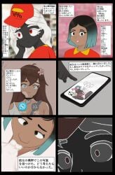 gym leader from kaybur (series) by zekorashe