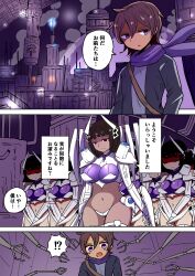 Booru post from rule34.xxx