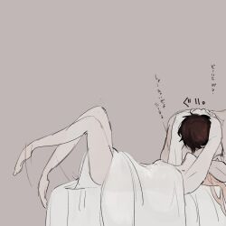 1boy 1girls after_sex arms_above_head blanket brown_hair colored_sketch female gintama intimate japanese_text kissing legs_up male mutsu_(gintama) nude on_back on_bed sakamoto_tatsuma sketch